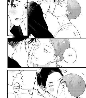 [Roji] Ao to Midori [Eng] (update c.6) – Gay Manga sex 91