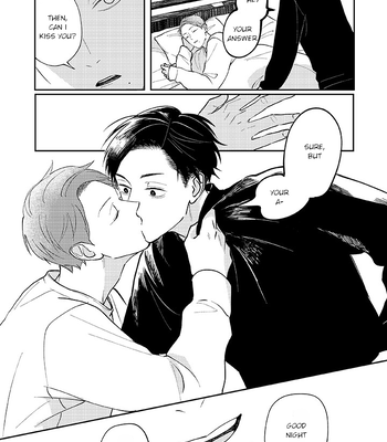 [Roji] Ao to Midori [Eng] (update c.6) – Gay Manga sex 88