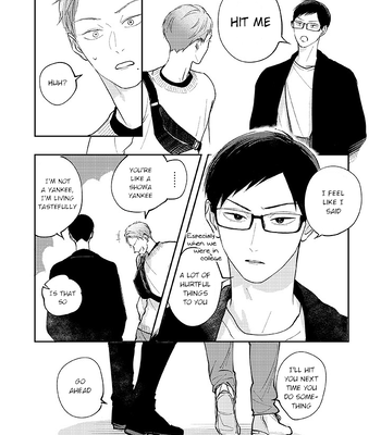 [Roji] Ao to Midori [Eng] (update c.6) – Gay Manga sex 128