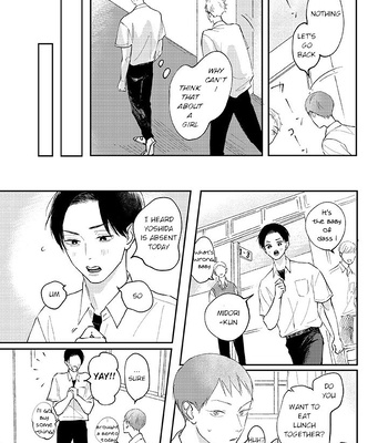 [Roji] Ao to Midori [Eng] (update c.6) – Gay Manga sex 17