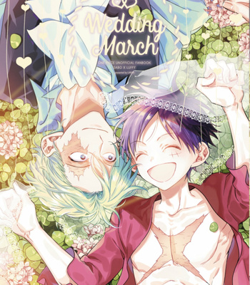 Gay Manga - [AROARU/ Larva] Wedding March – One Piece dj [JP] – Gay Manga