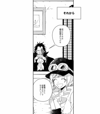 [AROARU/ Larva] Wedding March – One Piece dj [JP] – Gay Manga sex 43