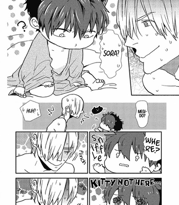 [Panda] Ai wa Kane Nari – Vol.02 [Eng] (update c.2) – Gay Manga sex 36