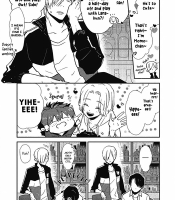 [Panda] Ai wa Kane Nari – Vol.02 [Eng] (update c.2) – Gay Manga sex 45