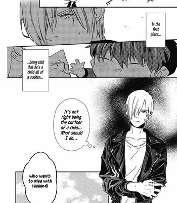 [Panda] Ai wa Kane Nari – Vol.02 [Eng] (update c.2) – Gay Manga sex 46