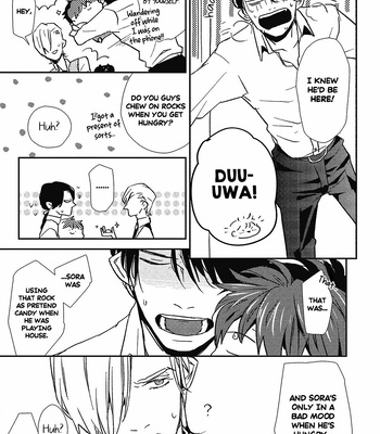 [Panda] Ai wa Kane Nari – Vol.02 [Eng] (update c.2) – Gay Manga sex 57