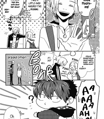[Panda] Ai wa Kane Nari – Vol.02 [Eng] (update c.2) – Gay Manga sex 41