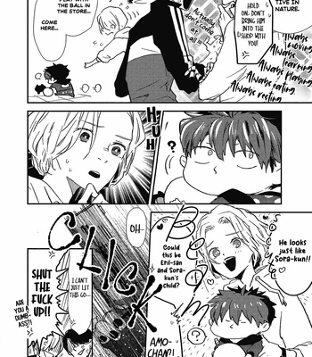 [Panda] Ai wa Kane Nari – Vol.02 [Eng] (update c.2) – Gay Manga sex 42