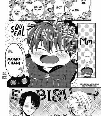 [Panda] Ai wa Kane Nari – Vol.02 [Eng] (update c.2) – Gay Manga sex 44
