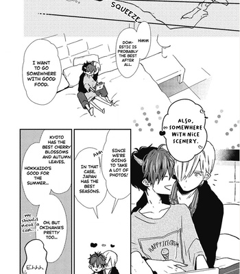 [Panda] Ai wa Kane Nari – Vol.02 [Eng] (update c.2) – Gay Manga sex 16