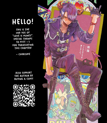 [Panda] Ai wa Kane Nari – Vol.02 [Eng] (update c.2) – Gay Manga sex 2