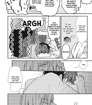 [Panda] Ai wa Kane Nari – Vol.02 [Eng] (update c.2) – Gay Manga sex 20