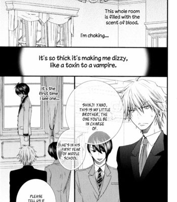 [MISHIMA Kazuhiko] Shishunki Blood Monster (c.1) [Eng] – Gay Manga sex 6