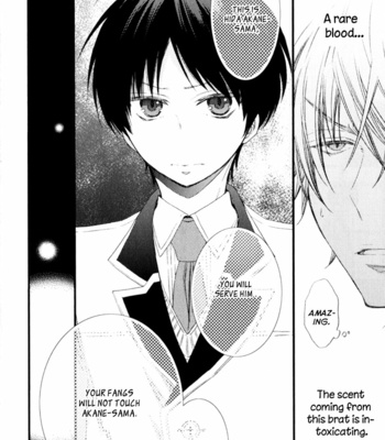[MISHIMA Kazuhiko] Shishunki Blood Monster (c.1) [Eng] – Gay Manga sex 7