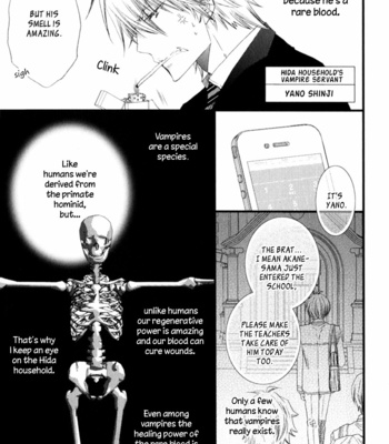 [MISHIMA Kazuhiko] Shishunki Blood Monster (c.1) [Eng] – Gay Manga sex 10