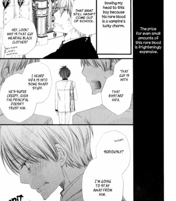 [MISHIMA Kazuhiko] Shishunki Blood Monster (c.1) [Eng] – Gay Manga sex 12