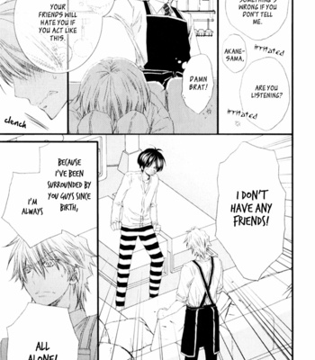 [MISHIMA Kazuhiko] Shishunki Blood Monster (c.1) [Eng] – Gay Manga sex 14