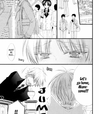 [MISHIMA Kazuhiko] Shishunki Blood Monster (c.1) [Eng] – Gay Manga sex 18