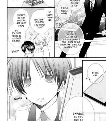 [MISHIMA Kazuhiko] Shishunki Blood Monster (c.1) [Eng] – Gay Manga sex 23