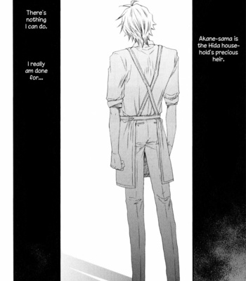 [MISHIMA Kazuhiko] Shishunki Blood Monster (c.1) [Eng] – Gay Manga sex 37
