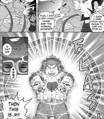 [Ryuumajin] Forge of Legend [Eng] – Gay Manga sex 35