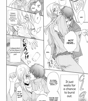 [Amasaki Yoshimi] Takaramono wa Hako no Naka dj – Takaramono wa Hako no Naka 6 [Eng] – Gay Manga sex 11