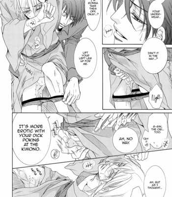 [Amasaki Yoshimi] Takaramono wa Hako no Naka dj – Takaramono wa Hako no Naka 6 [Eng] – Gay Manga sex 13