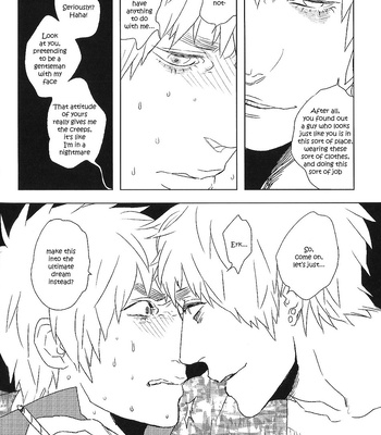 [Morbid+Lovers] A Spoon Full of Honey – Hetalia dj [Eng] – Gay Manga sex 14