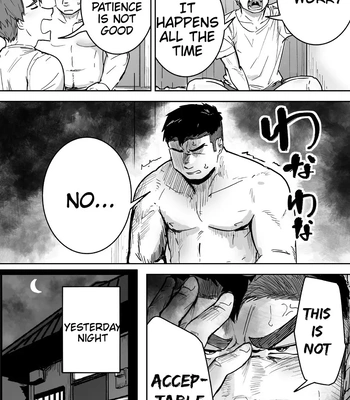 [Saikoro De Kimerusouchi] Zetsurin Gachimuchi Daigakusei ga Kinyoku Shitara Gyaku ni Seiyoku Bakuhatsu Shita Hanashi [Eng] – Gay Manga sex 3