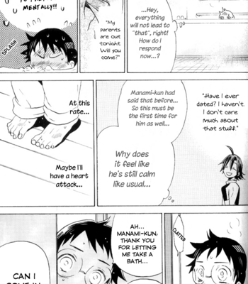 [EQ-material (Shino)] Sangaku-kun x Sakamichi-kun vol 6 – Yowamushi Pedal dj [Eng] – Gay Manga sex 13