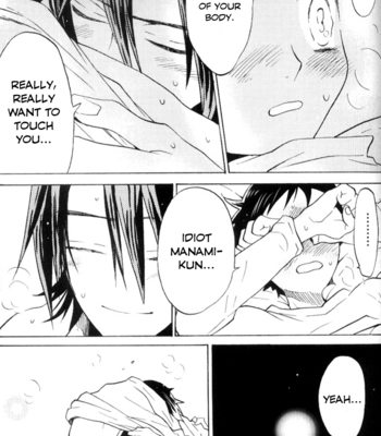 [EQ-material (Shino)] Sangaku-kun x Sakamichi-kun vol 6 – Yowamushi Pedal dj [Eng] – Gay Manga sex 19