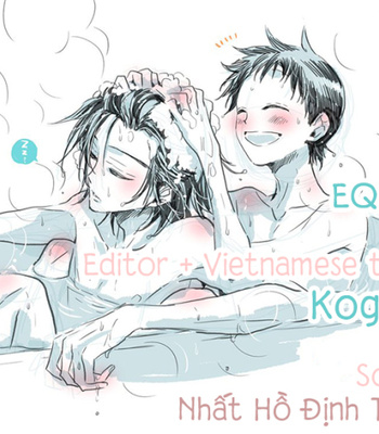 [EQ-material (Shino)] Sangaku-kun x Sakamichi-kun vol 6 – Yowamushi Pedal dj [Eng] – Gay Manga sex 40