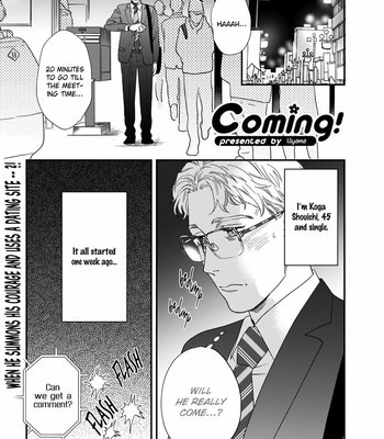 [Niyama] Coming [Eng] – Gay Manga sex 7