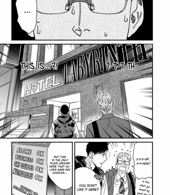 [Niyama] Coming [Eng] – Gay Manga sex 15