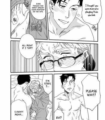 [Niyama] Coming [Eng] – Gay Manga sex 18