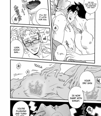 [Niyama] Coming [Eng] – Gay Manga sex 24