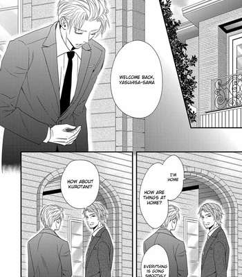 [KANDA Neko] BUTLER [Eng] – Gay Manga sex 116