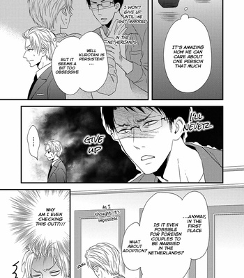 [KANDA Neko] BUTLER [Eng] – Gay Manga sex 119