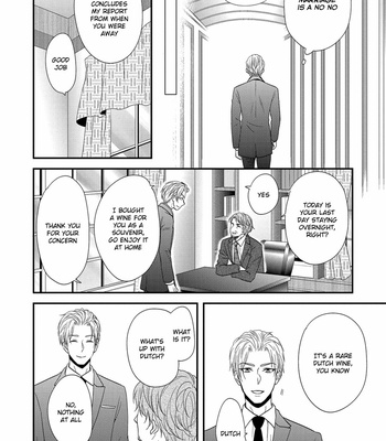 [KANDA Neko] BUTLER [Eng] – Gay Manga sex 120