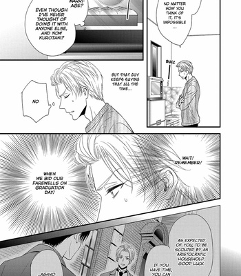 [KANDA Neko] BUTLER [Eng] – Gay Manga sex 123