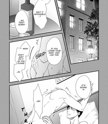 [KANDA Neko] BUTLER [Eng] – Gay Manga sex 29
