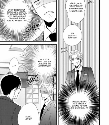 [KANDA Neko] BUTLER [Eng] – Gay Manga sex 40