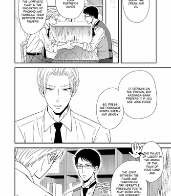 [KANDA Neko] BUTLER [Eng] – Gay Manga sex 47