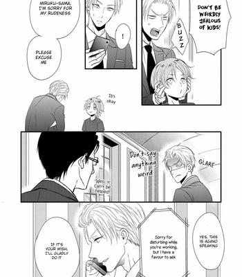 [KANDA Neko] BUTLER [Eng] – Gay Manga sex 94
