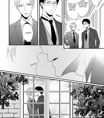 [KANDA Neko] BUTLER [Eng] – Gay Manga sex 98