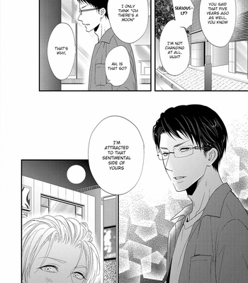 [KANDA Neko] BUTLER [Eng] – Gay Manga sex 104