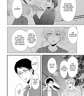 [KANDA Neko] BUTLER [Eng] – Gay Manga sex 106