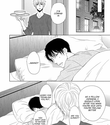 [KANDA Neko] BUTLER [Eng] – Gay Manga sex 65