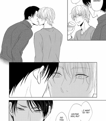 [KANDA Neko] BUTLER [Eng] – Gay Manga sex 71