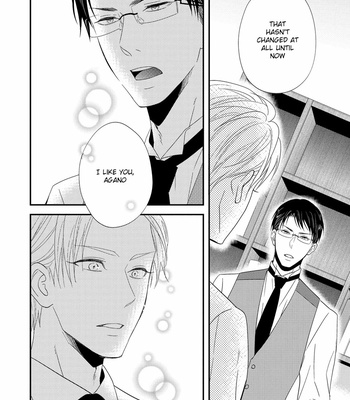 [KANDA Neko] BUTLER [Eng] – Gay Manga sex 80